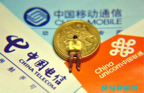 手机被偷了，微信、支付宝绑了银行卡，第一时间该怎么办？