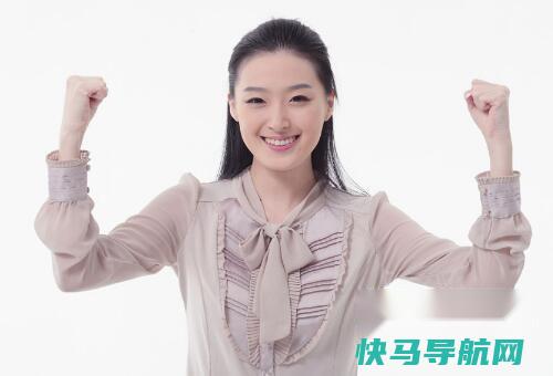 怎么消除自己的紧张感？ 第2张