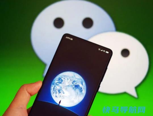 为啥微信突然要上传身份证照片？微信上传身份证照片安全吗