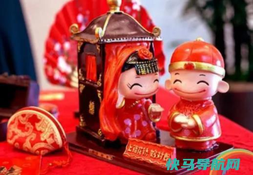 堂姐弟同一年结婚有什么禁忌？儿媳结婚改口费给多少好看