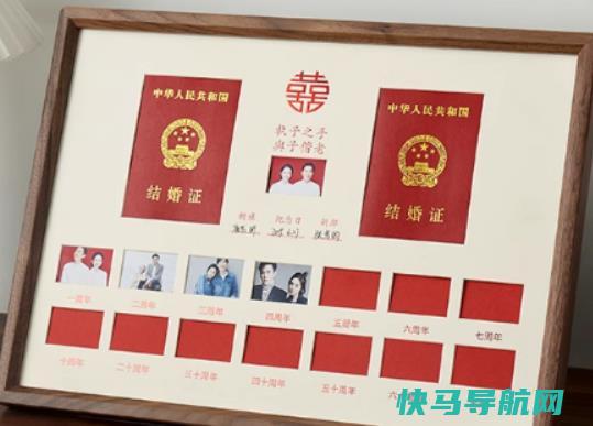 堂姐弟同一年结婚有什么禁忌？儿媳结婚改口费给多少好看
